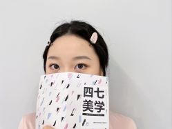 -Four Seven·半永久纹眉