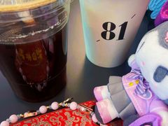 -81BAKERY(大学路店)