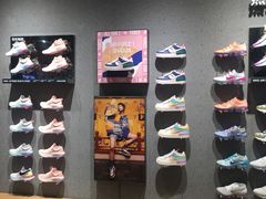 -NIKE(朝阳合生汇店)