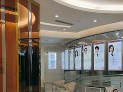 -泰康拜博口腔(凯迪大厦店)