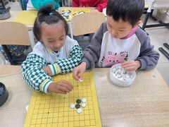 -弈海围棋学堂(夕照寺校区)