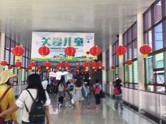 -皮口港
