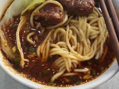 -蒋六十八梯眼镜面(渝中店)