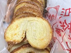 -中关村茶点