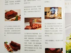 菜单-赤火牛排(金狮广场店)