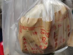 蛋菜夹馍-老马家马蓉蛋菜夹馍·腊牛肉夹馍(回民街店)