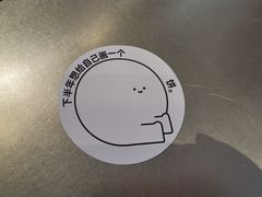 -有趣人类咖啡(永庆坊店)