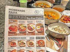-Pennehut畔尼意面(合肥万象城店)