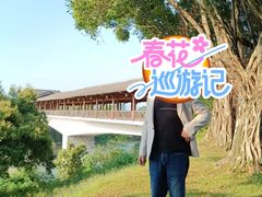 -福建鲤鱼洲酒店