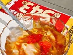 -鱼酷活鱼烤鱼(江宁金鹰店)