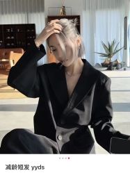 -COSMO PRO造型