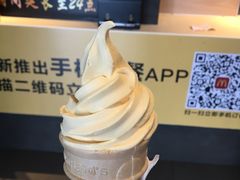 -麦当劳(临顿路店)