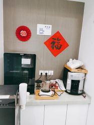 -联合丽格·张菡丽格医疗美容