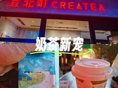 -宜北町(金源店)