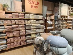 -MUJI无印良品(西单大悦城店)