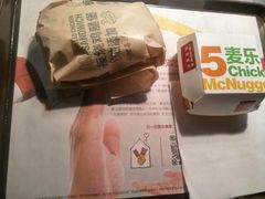 -麦当劳(乳山路店)