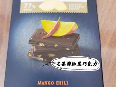 -GranVida生活超市(海信广场店)