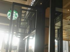 -星巴克(港汇1号办公楼店)