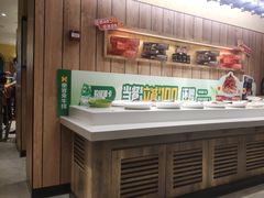 -豪客来牛排(金鼎广场店)
