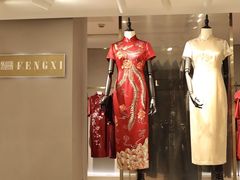 -美罗百货(观前店)
