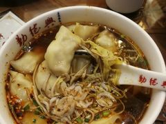 -勤德兴(湖滨路店)