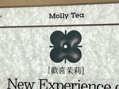 -仲盛世界商城