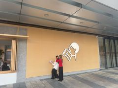 -喜茶(东莞厚街万达店)