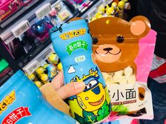 -盒马鲜生(宝地店)