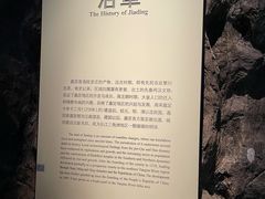 -嘉定博物馆