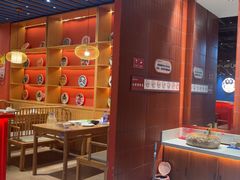 -满园烤鸭·春饼(抚顺万达店)