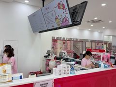 -凯蒂猫主题馆
