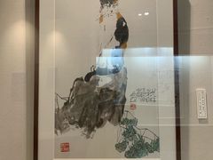 -四川美术馆
