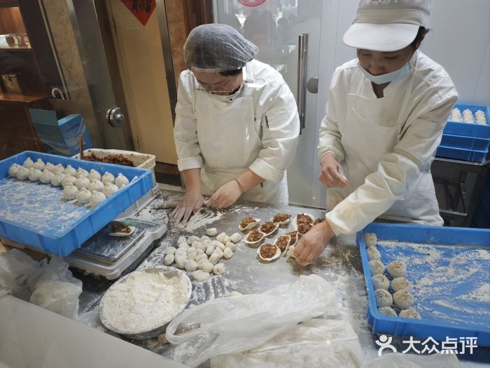 王興記(中山路店)图片