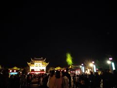 -印象普陀