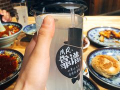 -老城南.鸭血粉丝汤(夫子庙店)