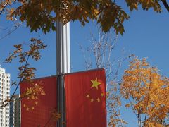 -哈尔滨音乐公园
