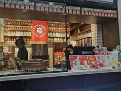 门面-公社生产队(兰田步行街店)