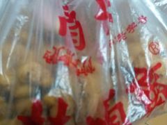 -大顺斋(牛街店)