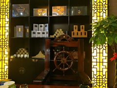 -升艾堂·经络·艾灸·气血(成山路店)