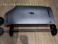 -乐刻运动健身(蓝润摩里中心店)