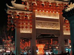 -即墨古城