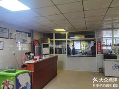 -龙门李家三旦羊肉汤馆
