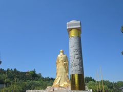 -函谷关历史文化旅游区