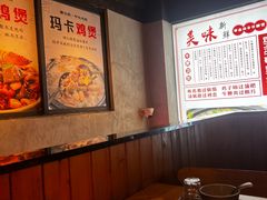 -东晓胜汇里(南洲北路店)