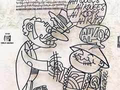 -槟城街头艺术街区