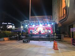 -万达广场(南宁青秀店)