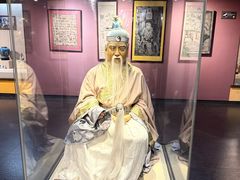 -茅山东方盐湖城景区