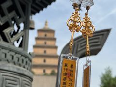 -大慈恩寺(大雁塔)