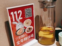 -吕氏疙瘩汤·海鲜新鲁菜(凯德mall新都心店)
