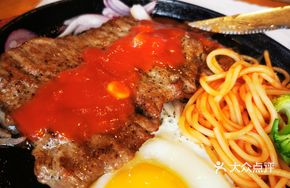 European-style Black Steak